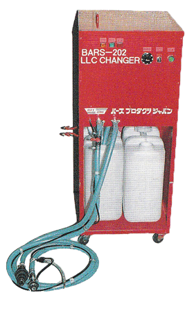 BARS-202 LLC CHANGER