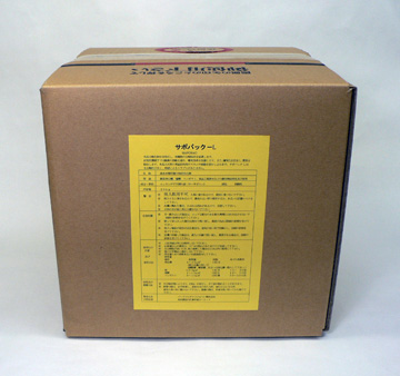 バーズリークス